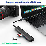 Фото Концентратор HUB USB 3.1 Dynamode BYL-2303 USB-C 3.1 -> RJ45 + 4K HDMI +2хUSB 3.0 +USB-C PD100W +SD #2