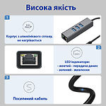 Фото Концентратор HUB USB 3.0 Dynamode DM-AD-GLAN-U3 Grey, USB-A/C -> 3* USB3.0 + RJ-45 GBLan, cable 13см #2