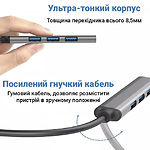 Фото Концентратор HUB USB 3.1 Dynamode DM-UH-312AC Grey, USB-A/C -> USB3.0 + 3* USB2.0 #5