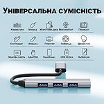 Фото Концентратор HUB USB 3.1 Dynamode DM-UH-312AC Grey, USB-A/C -> USB3.0 + 3* USB2.0 #4