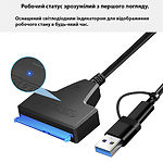 Фото Конвертер Dynamode DM-AD-SATA-U3 USB3.0 Type-A + Type-C -> SATA HDD/SSD 2.5" #3