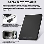 Фото Конвертер Dynamode S103-1N, 2,5" SATA to M.2 NGFF SSD 2280 для ноутбука #4