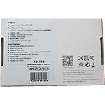 Фото HDD Rack Maiwo K2510B прозоро-чорна зонішня кишеня USB3.0 2,5" S-ATA HDD/SSD #1