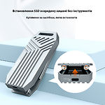 Фото HDD Rack Maiwo K1695 Grey Alu зовнішня кишеня USB4.0 Type-C 40Gbps на M2 SSD NVMe 2280 #11