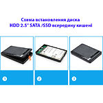 Фото HDD Rack Dynamode DM-CAD-25317C Black зовнішня кишеня USB3.1 Type-C 2,5" S-ATA SSD/HDD #5