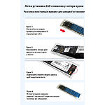 Фото HDD Rack Dynamode DM-CAD-SSD09 прозора зовнішня кишеня USB3.2 Type-C -> M.2 SATA/NVMe SSD #4