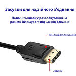 Фото Перехідник STLab U-996-4K DisplayPort тато (сигнал) в HDMI мама (пристрій), 4K Ultra HD #5