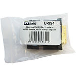 Фото Перехідник STLab U-994, DVI-D тато (сигнал) в HDMI мама (пристрій), HDTV 1080p