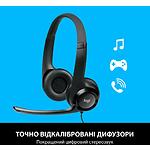 Фото Logitech H390 USB Type-С Black (981-001576) Навушники з мікрофоном #4