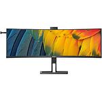 Фото PHILIPS 45" 45B1U6900CH/00 VA 5120x1440, 100Гц, 4мс, 3000:1, 450кд/м2, WebCam, HDMI/DP/USB-C