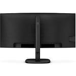 Фото PHILIPS 34" 34B2U3600C/00 VA 3440x1440, 100Гц, 4мс, 3500:1, 300кд/м2, HDMI/DP/USB-C #2