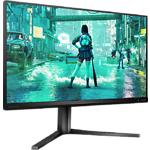 Фото PHILIPS 25" 25M2N3200U/00 IPS 1920x1080, 1мс, 350кд/м2, 1000:1, 300Гц, HDMI/DP, Аудіовихід #1