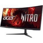 Зображення ACER 34" XZ340CURX0bmiiphx (UM.CX0EE.013) Curved VA 3440x1440,5мс,4000:1,250кд/м2,200Гц,HDMI/DP,2*3W #5 Фото ACER 34" XZ340CURX0bmiiphx (UM.CX0EE.013) Curved VA 3440x1440,5мс,4000:1,250кд/м2,200Гц,HDMI/DP,2*3W #5