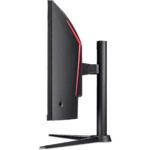 Зображення ACER 34" XZ340CURX0bmiiphx (UM.CX0EE.013) Curved VA 3440x1440,5мс,4000:1,250кд/м2,200Гц,HDMI/DP,2*3W #6 Фото ACER 34" XZ340CURX0bmiiphx (UM.CX0EE.013) Curved VA 3440x1440,5мс,4000:1,250кд/м2,200Гц,HDMI/DP,2*3W #6