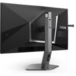 Фото AOC 24.5" AG256FS IPS 1920x1080, 360Гц, 1мс, 1000:1, 400кд/м2, HDMI/DP #13