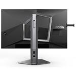 Фото AOC 24.5" AG256FS IPS 1920x1080, 360Гц, 1мс, 1000:1, 400кд/м2, HDMI/DP #14