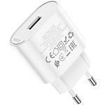 Фото Мережевий ЗП Hoco C109A Fighter White (6942007656580) USB-A, 10.5W #6