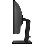Фото ASUS 34" VA34VCPSR Curved VA 3440x1440,100Гц,4мс,3000:1,300кд/м2,HDMI/DP/USB-C,USB,RJ45,Ауд.вих,2*2W #5