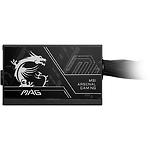 Фото Блок живлення MSI MAG A650BN PCIE5 II, 80+Bronze #2