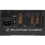 Фото Блок живлення AsRock PG-1000G, 1000W 80+GOLD, PCIe 5.1 & ATX3.1, 135mm Fan, Modular, Native 12V-2x6 #4