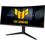 Зображення ASUS 34" VG34WQML5A Curved VA 3440x1440 21:9, 250Гц,1мс,4000:1,400кд/м2,HDMI/DP,USB,Аудіовихід,2*2Вт #1 Фото ASUS 34" VG34WQML5A Curved VA 3440x1440 21:9, 250Гц,1мс,4000:1,400кд/м2,HDMI/DP,USB,Аудіовихід,2*2Вт #1