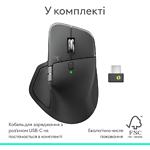 Зображення Мишка Logitech MX Master 4 for Business Graphite (910-007617) Wireless/Blutooth #5 Фото Мишка Logitech MX Master 4 for Business Graphite (910-007617) Wireless/Blutooth #5