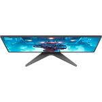 Зображення AOC 24" Q24B36X, IPS 2560x1440, 144Гц, 4мс, 1300:1, 300кд/м2, HDMI/DP #4 Фото AOC 24" Q24B36X, IPS 2560x1440, 144Гц, 4мс, 1300:1, 300кд/м2, HDMI/DP #4