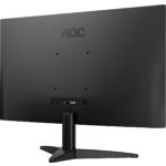 Зображення AOC 24" Q24B36X, IPS 2560x1440, 144Гц, 4мс, 1300:1, 300кд/м2, HDMI/DP #5 Фото AOC 24" Q24B36X, IPS 2560x1440, 144Гц, 4мс, 1300:1, 300кд/м2, HDMI/DP #5