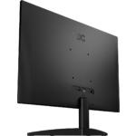 Зображення AOC 24" Q24B36X, IPS 2560x1440, 144Гц, 4мс, 1300:1, 300кд/м2, HDMI/DP #13 Фото AOC 24" Q24B36X, IPS 2560x1440, 144Гц, 4мс, 1300:1, 300кд/м2, HDMI/DP #13