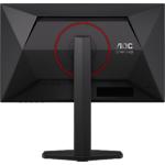 Зображення AOC 24" 24G4ZR, IPS 1920x1080, 240Гц, 1мс, 1000:1, 300кд/м2, HDMI/DP #4 Фото AOC 24" 24G4ZR, IPS 1920x1080, 240Гц, 1мс, 1000:1, 300кд/м2, HDMI/DP #4