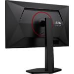 Зображення AOC 24" 24G4ZR, IPS 1920x1080, 240Гц, 1мс, 1000:1, 300кд/м2, HDMI/DP #5 Фото AOC 24" 24G4ZR, IPS 1920x1080, 240Гц, 1мс, 1000:1, 300кд/м2, HDMI/DP #5