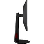 Зображення AOC 24" 24G4ZR, IPS 1920x1080, 240Гц, 1мс, 1000:1, 300кд/м2, HDMI/DP #14 Фото AOC 24" 24G4ZR, IPS 1920x1080, 240Гц, 1мс, 1000:1, 300кд/м2, HDMI/DP #14