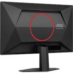 Зображення AOC 24" 24G4ZRE, IPS 1920x1080, 240Гц, 1мс, 1000:1, 300кд/м2, HDMI/DP #6 Фото AOC 24" 24G4ZRE, IPS 1920x1080, 240Гц, 1мс, 1000:1, 300кд/м2, HDMI/DP #6
