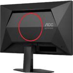 Зображення AOC 24" 24G4ZRE, IPS 1920x1080, 240Гц, 1мс, 1000:1, 300кд/м2, HDMI/DP #14 Фото AOC 24" 24G4ZRE, IPS 1920x1080, 240Гц, 1мс, 1000:1, 300кд/м2, HDMI/DP #14