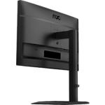 Зображення AOC 24" 24E4U IPS 1920x1080, 120Гц, 4мс, 1500:1, 300кд/м2, HDMI/DP/VGA #14 Фото AOC 24" 24E4U IPS 1920x1080, 120Гц, 4мс, 1500:1, 300кд/м2, HDMI/DP/VGA #14