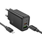 Зображення Мережевий ЗП Hoco N61 Gentle Black (6942007644259) USB-A + USB-C, QC3.0, PD20W + Cable Lightning Фото Мережевий ЗП Hoco N61 Gentle Black (6942007644259) USB-A + USB-C, QC3.0, PD20W + Cable Lightning