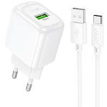 Зображення Мережевий ЗП Hoco CS52A White (6942007631471) Type-C, QC3.0, 18W + Cable Type-C Фото Мережевий ЗП Hoco CS52A White (6942007631471) Type-C, QC3.0, 18W + Cable Type-C