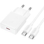 Зображення Мережевий ЗП Hoco N72 Speed White (6931474738998) USB-C, GaN, QC, 20W + Cable Type-C #2 Фото Мережевий ЗП Hoco N72 Speed White (6931474738998) USB-C, GaN, QC, 20W + Cable Type-C #2