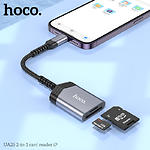 Зображення Картрідер Hoco UA25 Lightning Metal Gray (6942007608855) SD/microSD #3 Фото Картрідер Hoco UA25 Lightning Metal Gray (6942007608855) SD/microSD #3