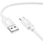 Зображення Кабель HOCO X122 White (6942007662239) USB/Type-C, 1м, 3A, silicon #2 Фото Кабель HOCO X122 White (6942007662239) USB/Type-C, 1м, 3A, silicon #2