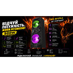 Фото REAL-EL S-2005 Black (EL121600033) акустична система 2*250 Вт, BT, AUX, USB, FM, TWS, RGB #7
