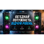 Фото REAL-EL S-2005 Black (EL121600033) акустична система 2*250 Вт, BT, AUX, USB, FM, TWS, RGB #2