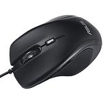 Зображення Мишка ASUS UX300 PRO Wired Mouse Black (90XB04B0-BMU000) #2 Фото Мишка ASUS UX300 PRO Wired Mouse Black (90XB04B0-BMU000) #2