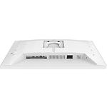 Зображення PHILIPS 27" 27M2N5201P/00 white, IPS 1920x1080,1мс,300кд/м2,1000:1, 260Гц, DP/HDMI, Аудіовихід #5 Фото PHILIPS 27" 27M2N5201P/00 white, IPS 1920x1080,1мс,300кд/м2,1000:1, 260Гц, DP/HDMI, Аудіовихід #5