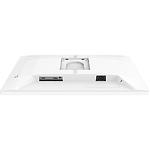 Зображення PHILIPS 24" 24M2N3201P/00 white, IPS 1920x1080, 1мс, 300кд/м2, 1000:1, 260Гц, DP/HDMI, Аудіовихід #5 Фото PHILIPS 24" 24M2N3201P/00 white, IPS 1920x1080, 1мс, 300кд/м2, 1000:1, 260Гц, DP/HDMI, Аудіовихід #5