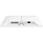 Зображення PHILIPS 24" 24M2N3201PL/00 White, IPS 1920x1080, 260Гц, 1мс, 1000:1, 300кд/м2, HDMI/DP, Аудіовихід #5 Фото PHILIPS 24" 24M2N3201PL/00 White, IPS 1920x1080, 260Гц, 1мс, 1000:1, 300кд/м2, HDMI/DP, Аудіовихід #5