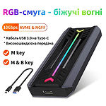 Зображення HDD Rack Dynamode DM-CAD-SSD16 зовнішня кишеня USB3.2 Type-C -> M.2 SATA/NVMe SSD #10 Фото HDD Rack Dynamode DM-CAD-SSD16 зовнішня кишеня USB3.2 Type-C -> M.2 SATA/NVMe SSD #10