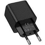 Зображення Мережевий ЗП Hoco CS82A Black (6942007664493) Type-C, Fast Charge, PD20W, digital display #6 Фото Мережевий ЗП Hoco CS82A Black (6942007664493) Type-C, Fast Charge, PD20W, digital display #6