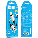 Зображення Кабель HOCO X117 Black (6942007652544) USB/Lightning, 1м, 2.4A, nylon/aluminum #1 Фото Кабель HOCO X117 Black (6942007652544) USB/Lightning, 1м, 2.4A, nylon/aluminum #1