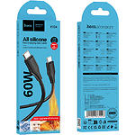 Зображення Кабель HOCO X124 Black (6942007664448) Type-C/Type-C, 1м, 60W, silicon #1 Фото Кабель HOCO X124 Black (6942007664448) Type-C/Type-C, 1м, 60W, silicon #1